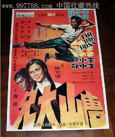 做假的大专毕业证_
